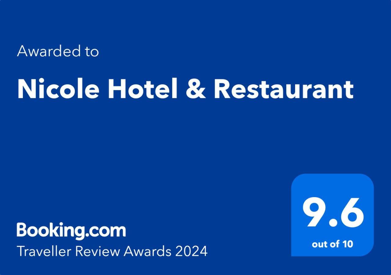Nicole Hotel & Restaurant Самоков Екстериор снимка